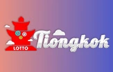 gambar prediksi tiongkok-4D togel akurat bocoran XOTOGEL